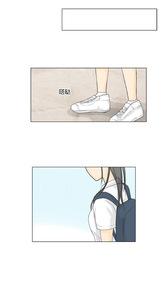 第60话38