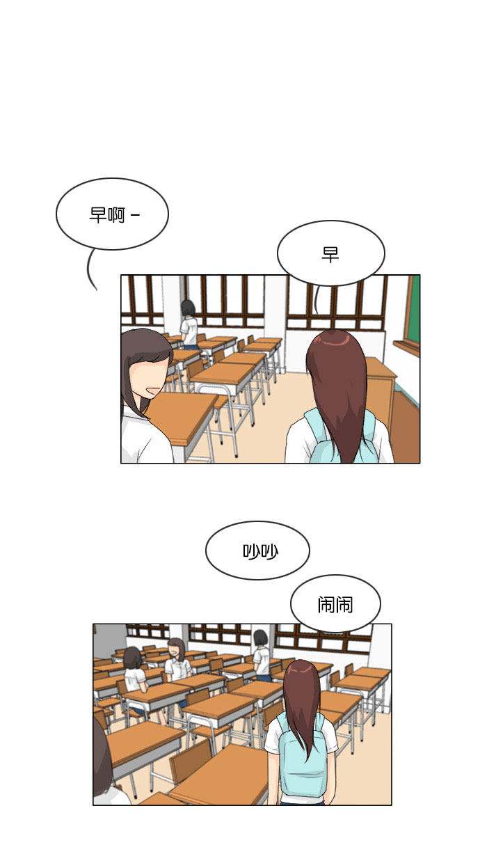第61话0