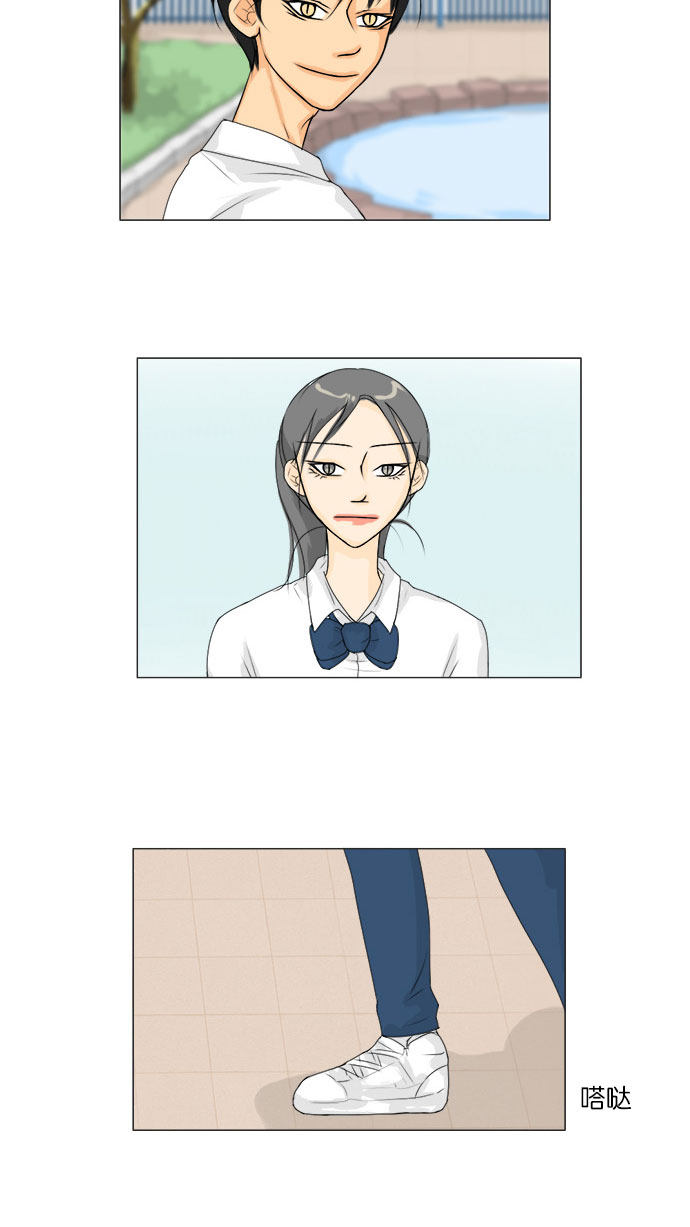 第61话42