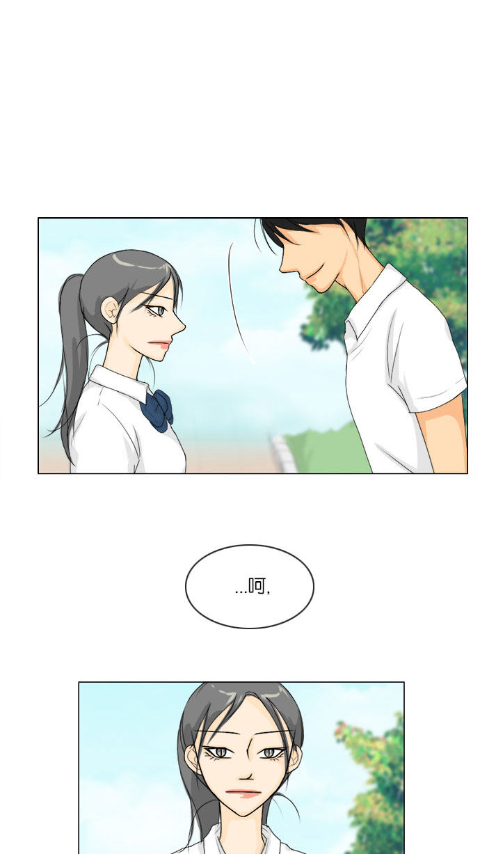第61话43