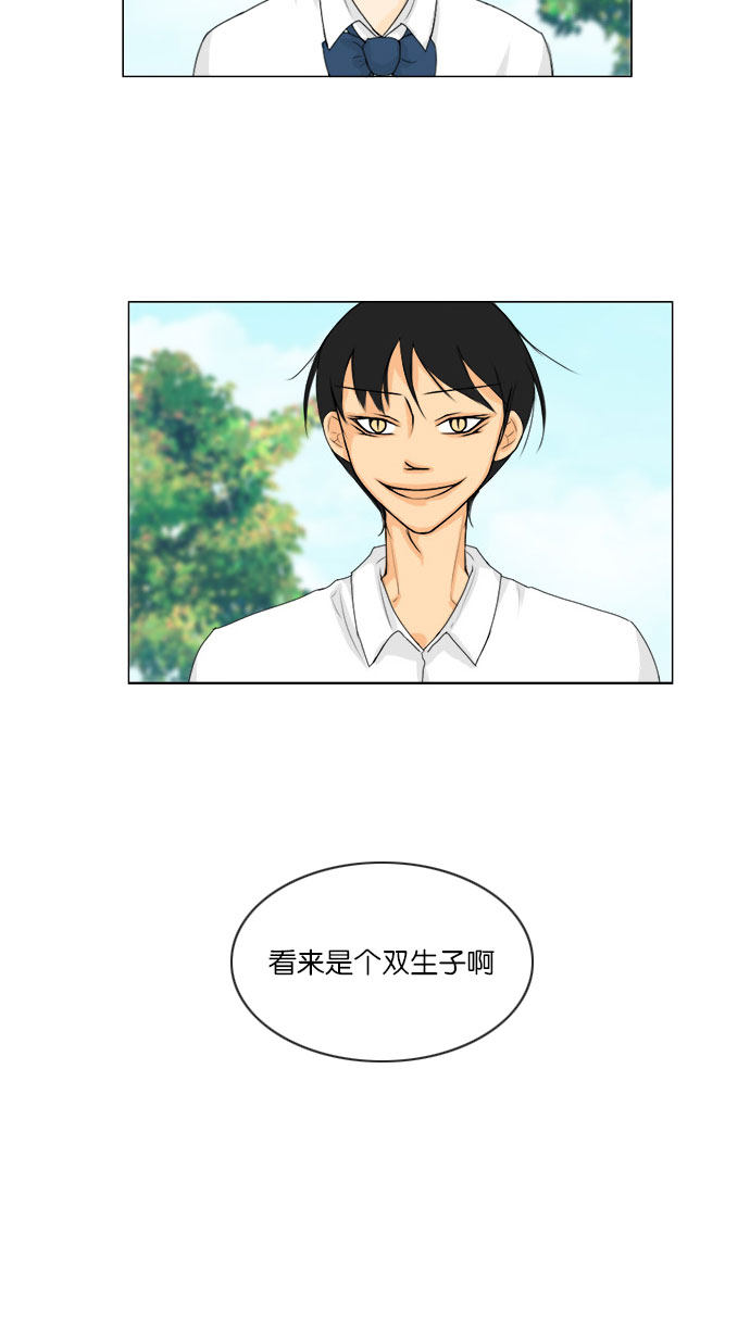 第61话44