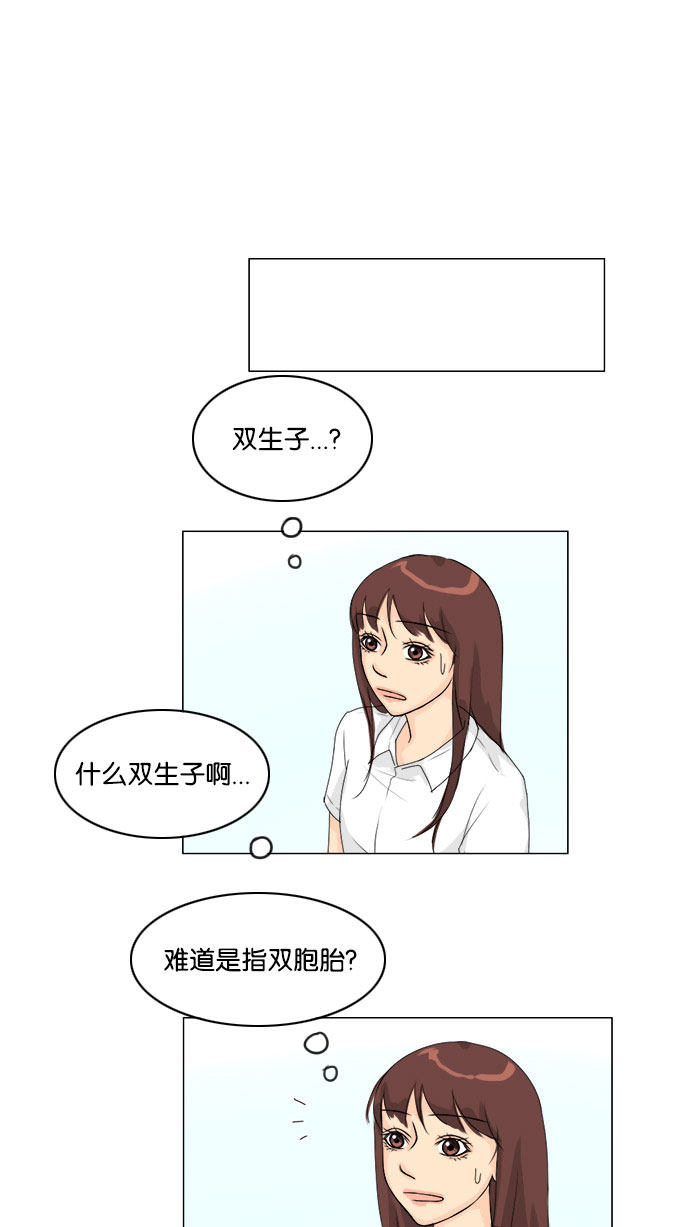 第62话0