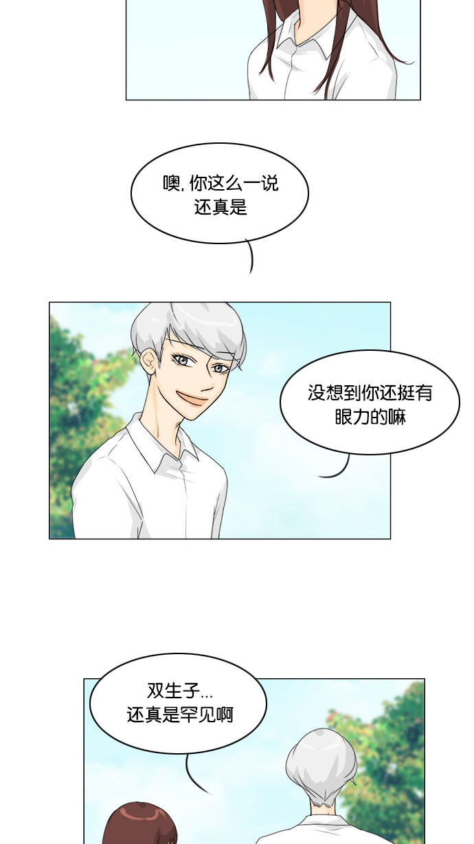 第62话1