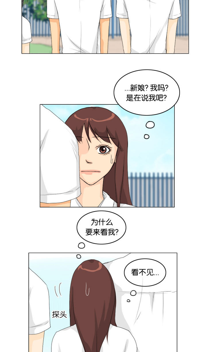 第62话15