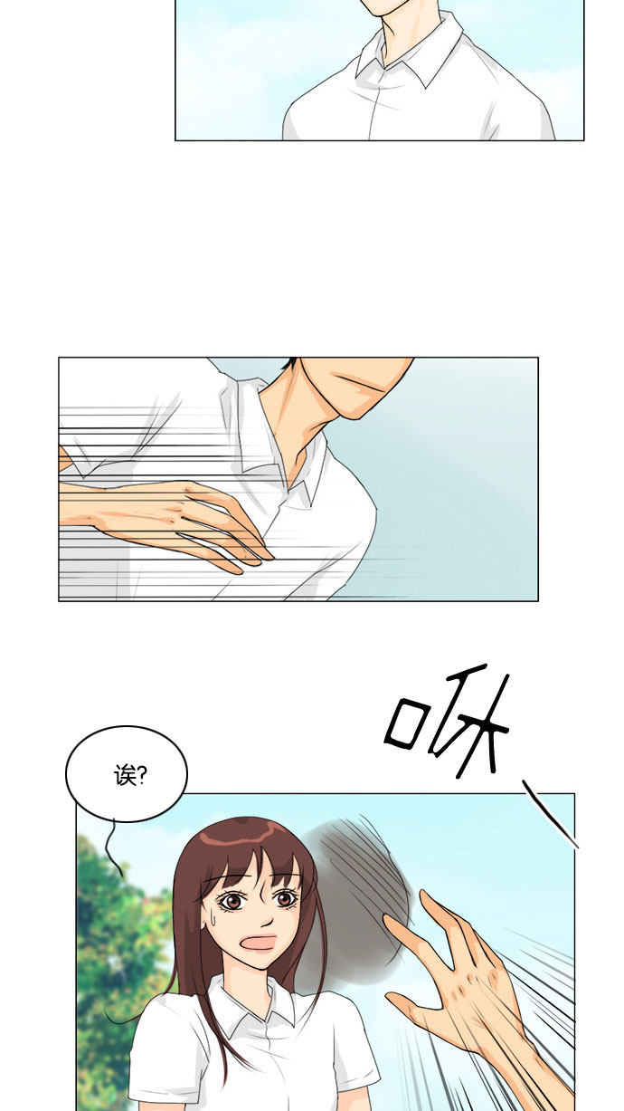 第62话4