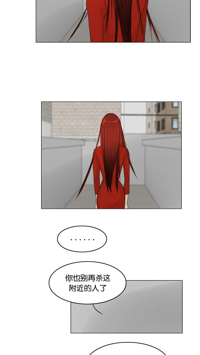 第63话18