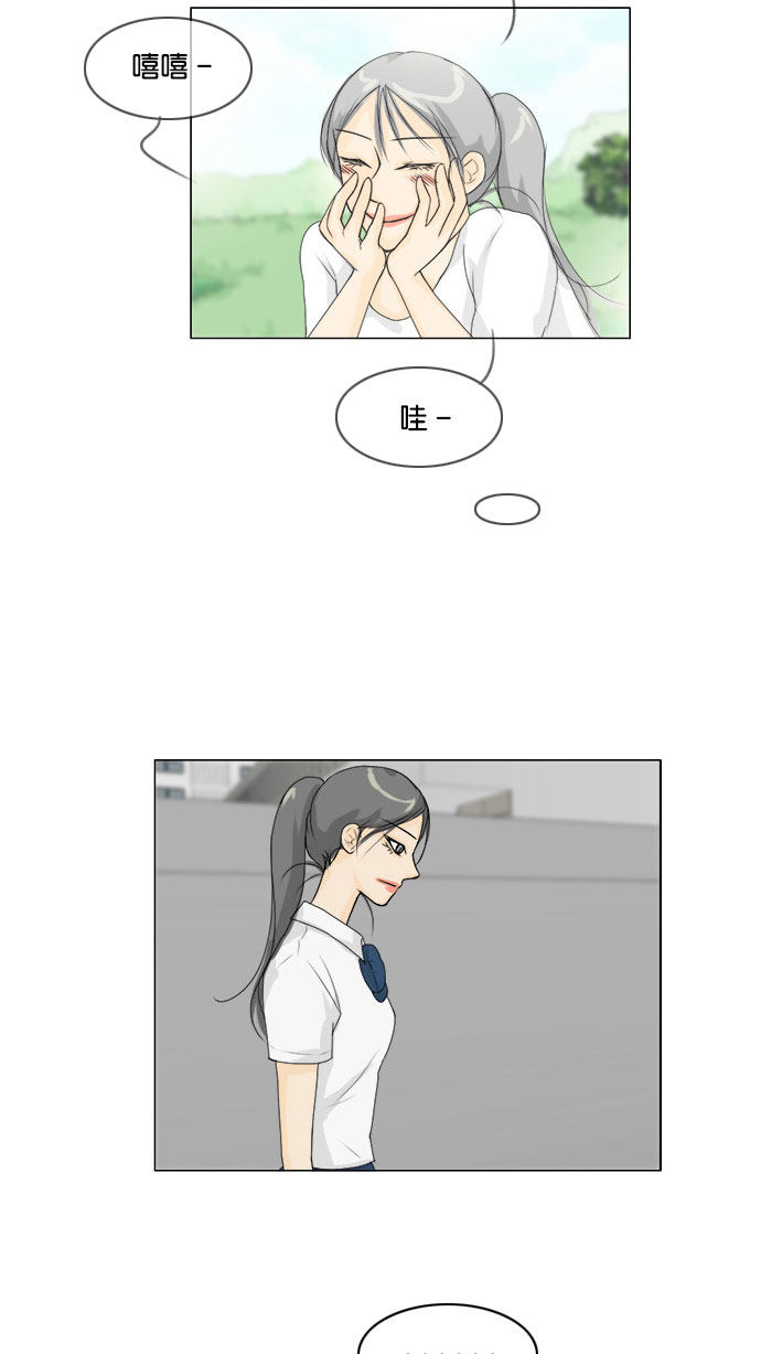 第63话24