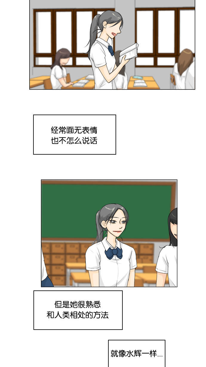 第63话27