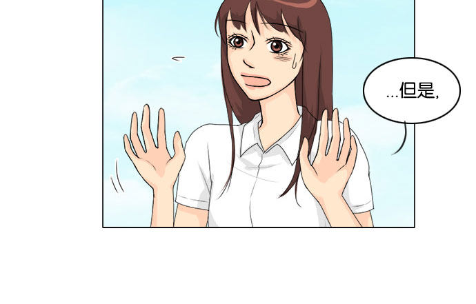 第63话32