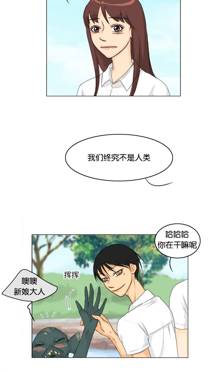 第63话45
