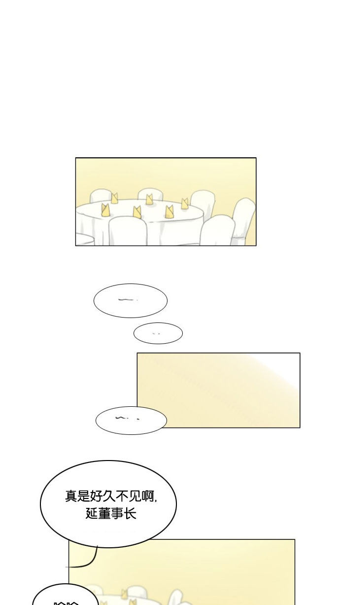 第65话0
