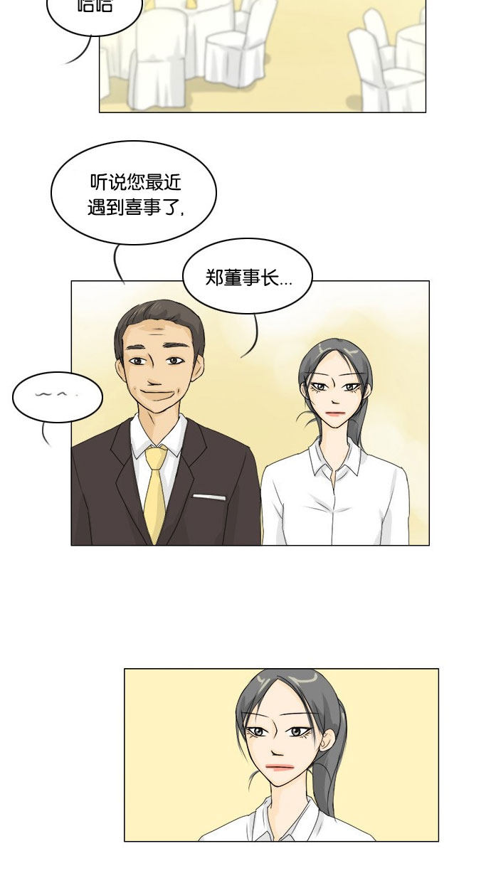 第65话1