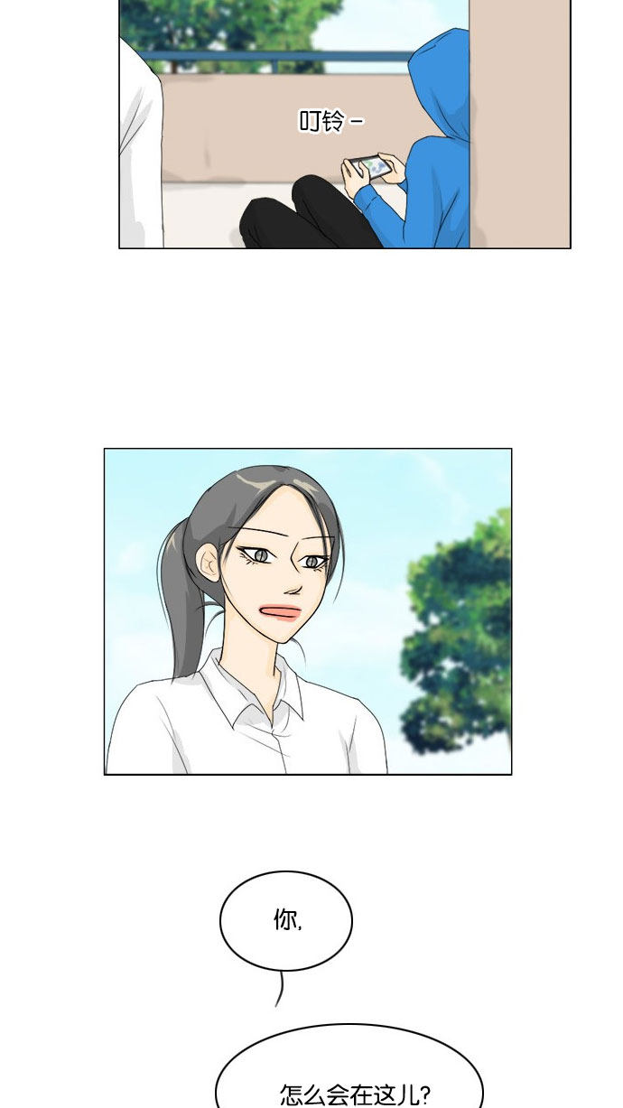 第65话10