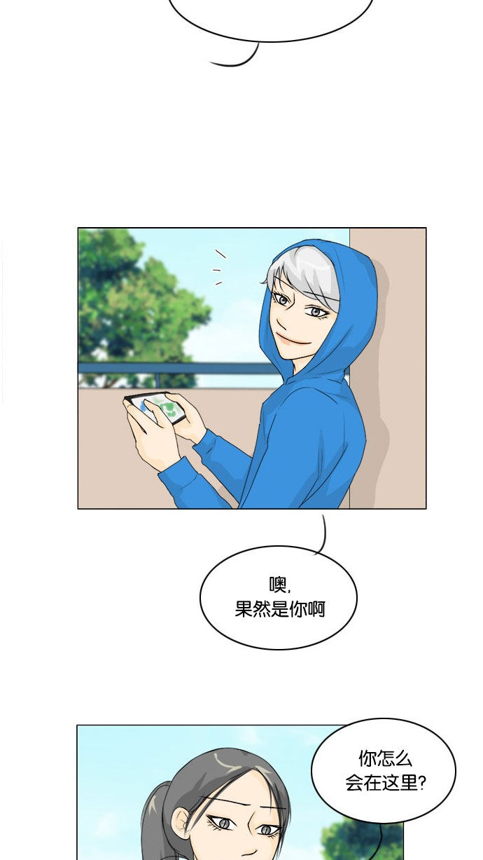 第65话11