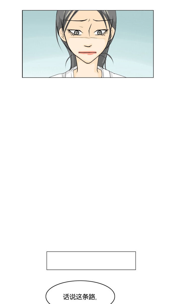 第65话15