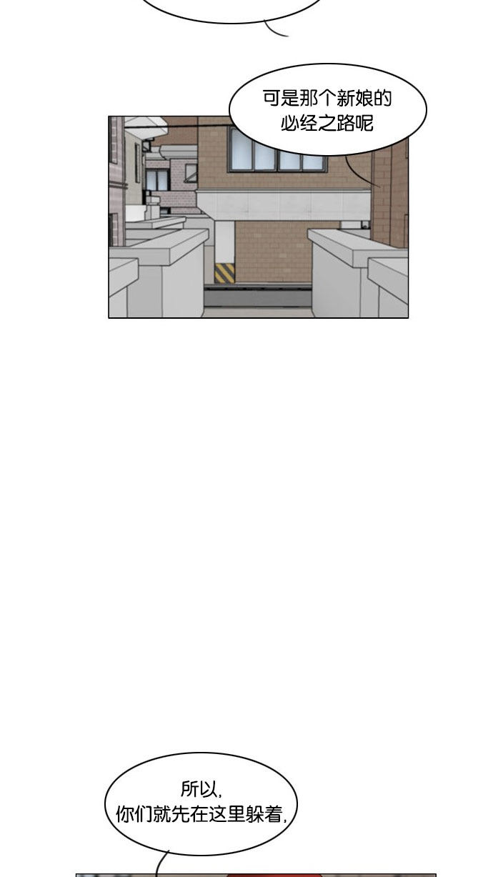 第65话16