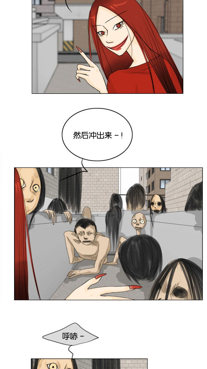 第65话17