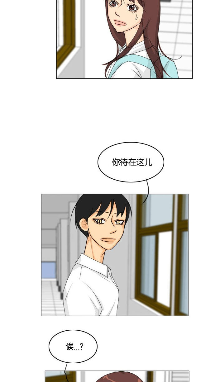 第65话28