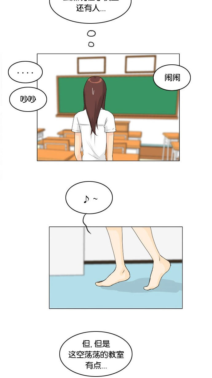 第65话36