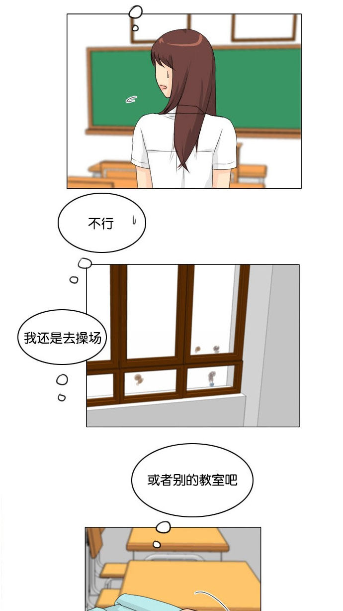 第65话37
