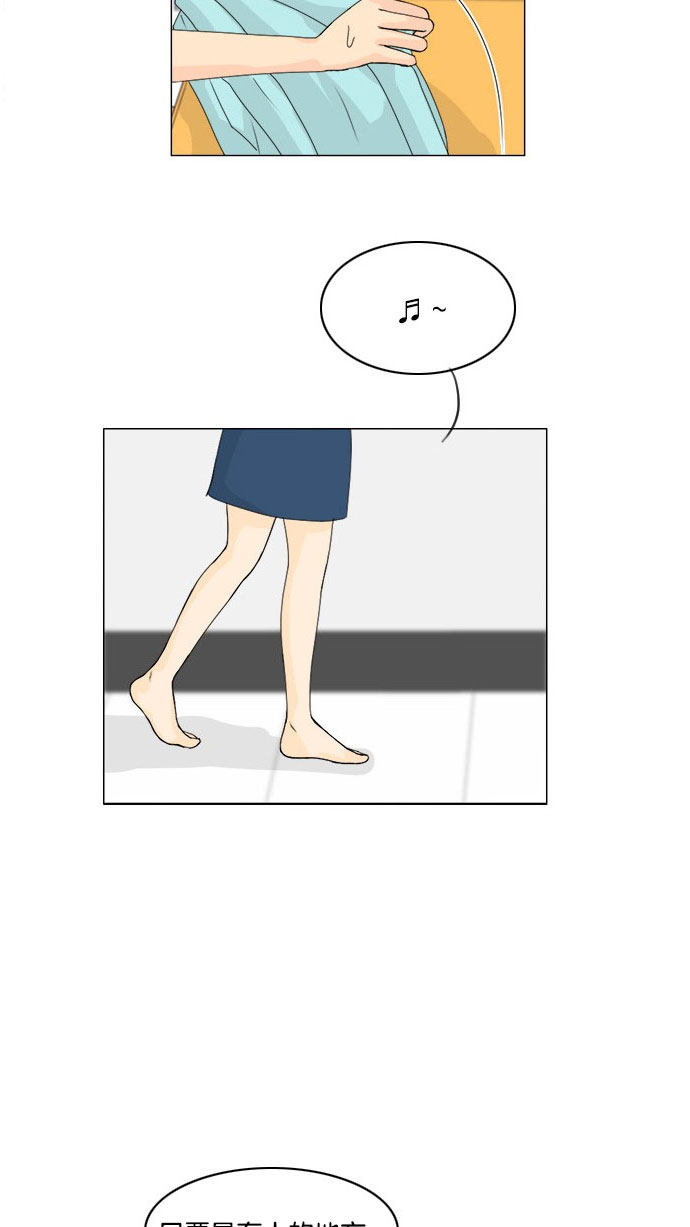 第65话38