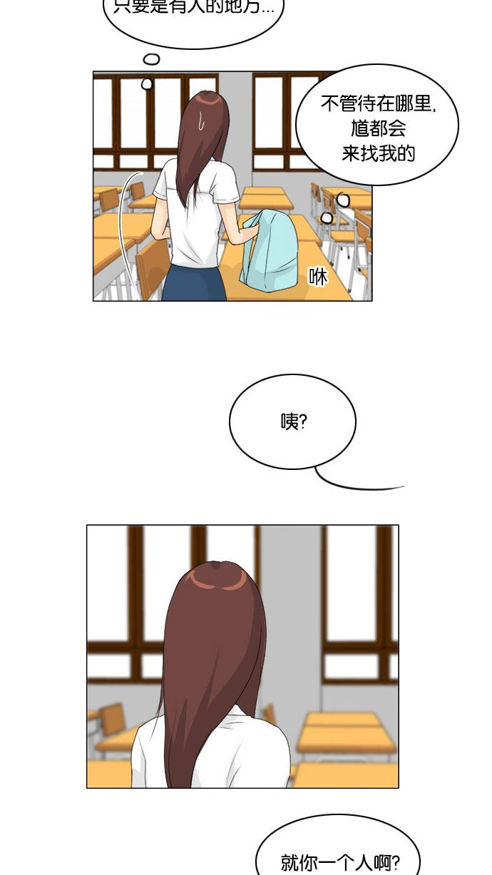 第65话39