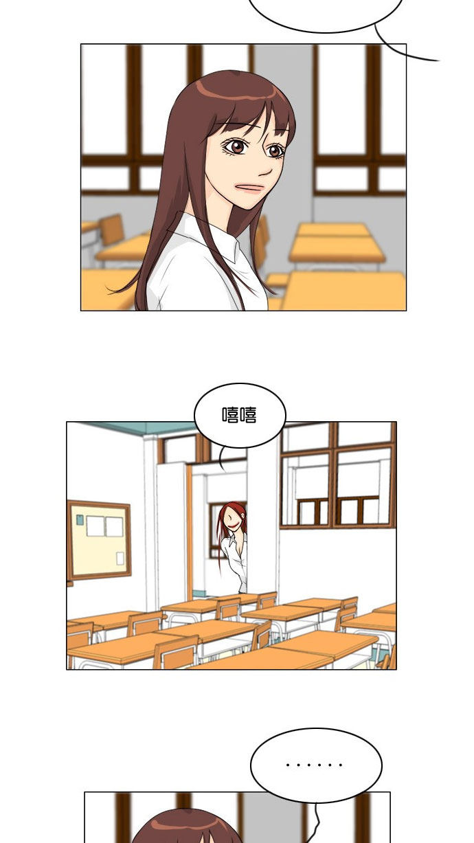 第65话40