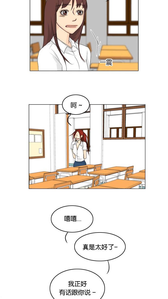 第65话41