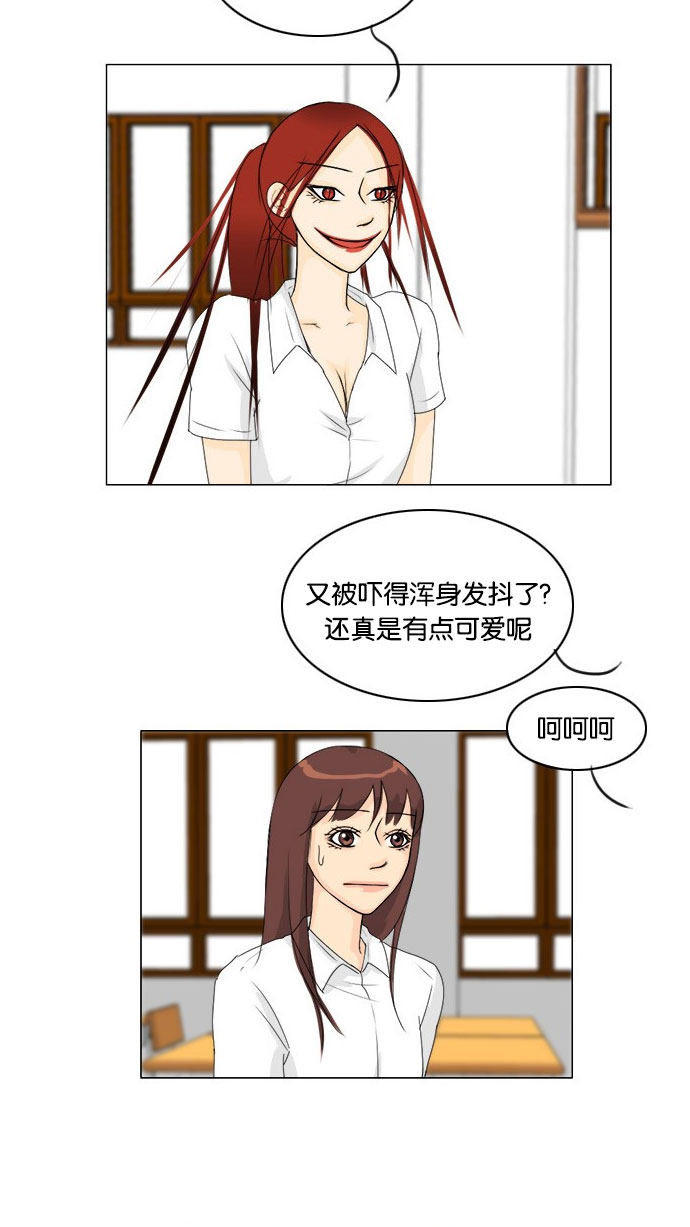 第65话42