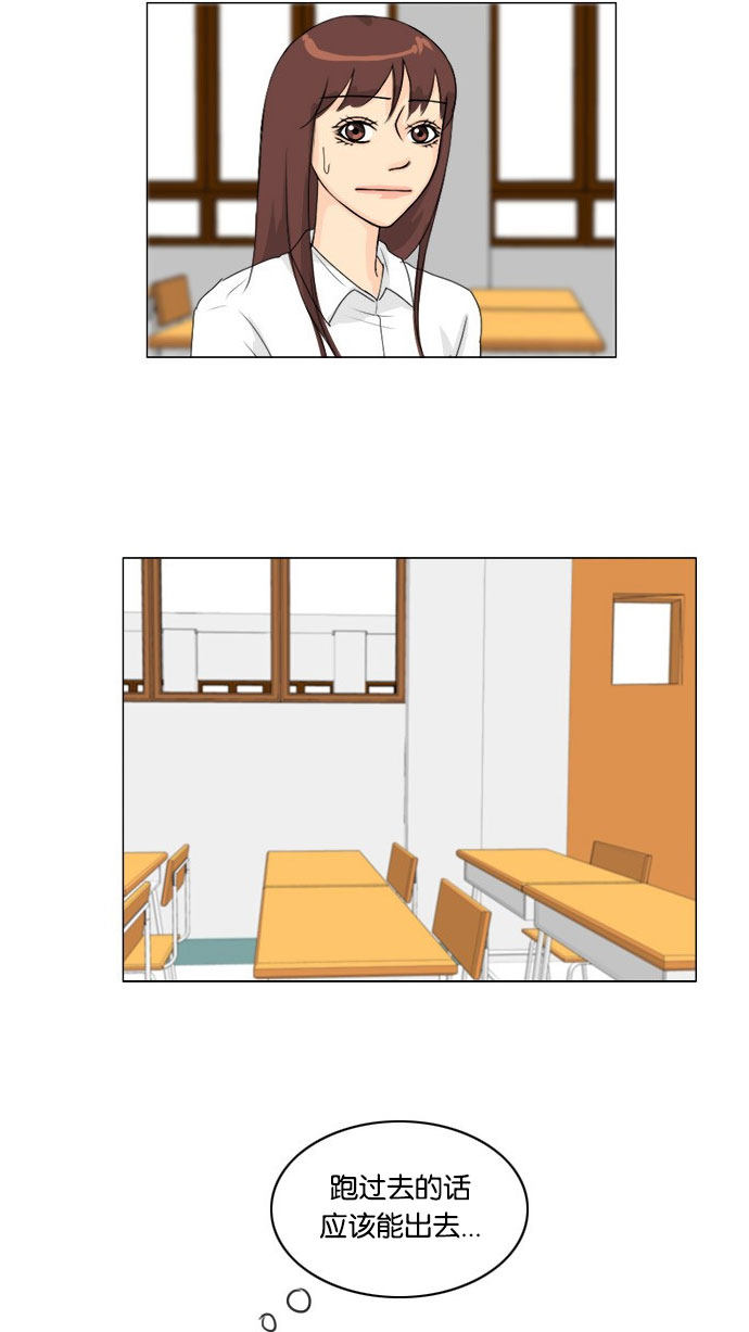 第65话43