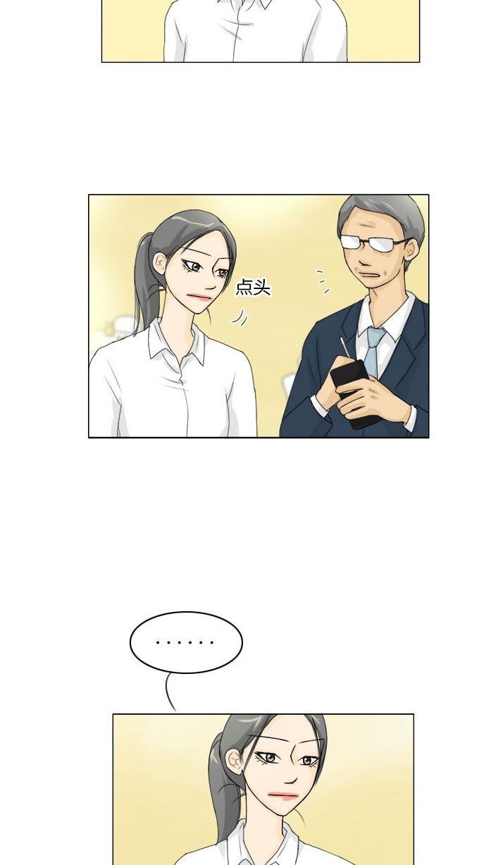 第65话5