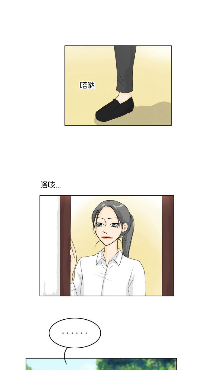 第65话8