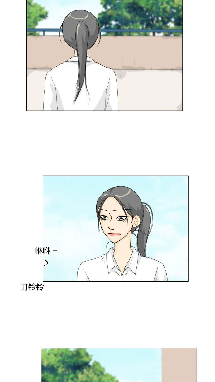 第65话9