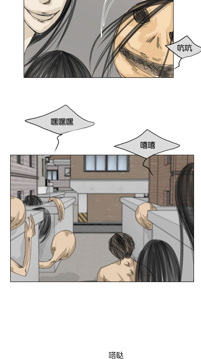 第66话1