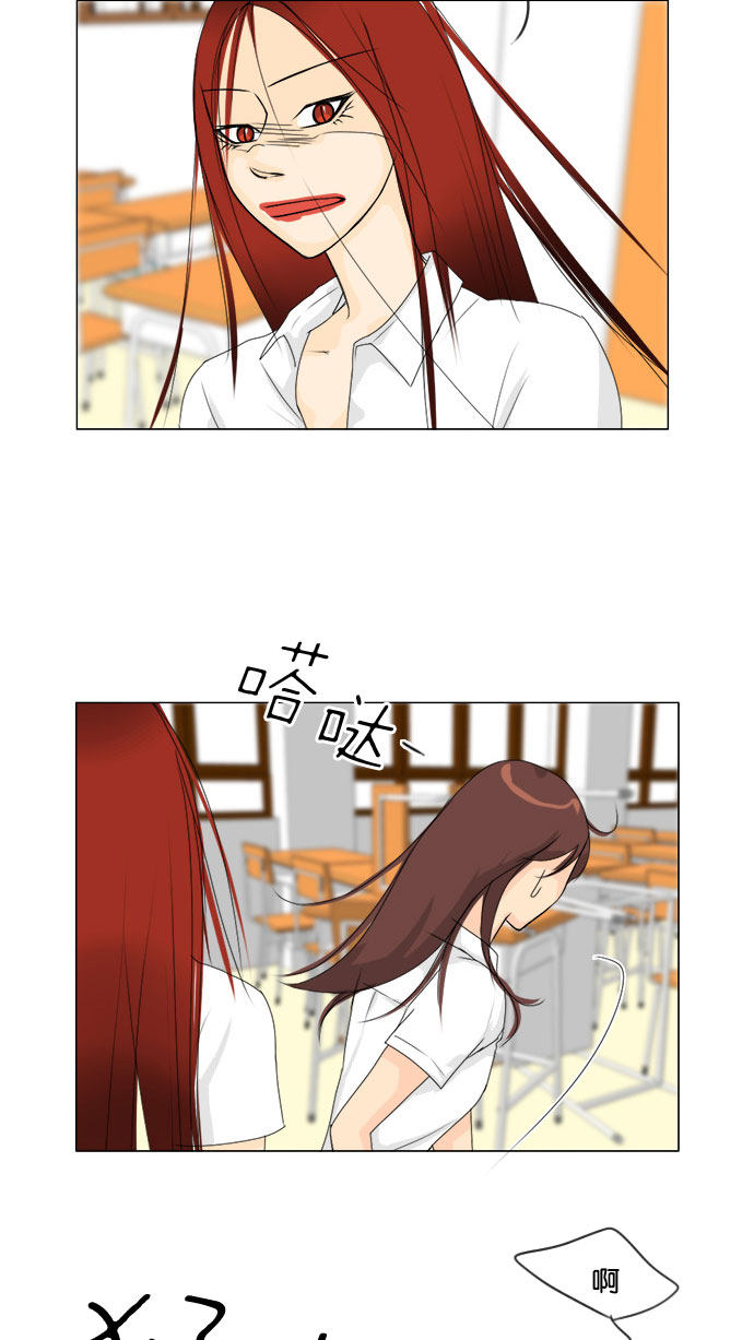 第66话35