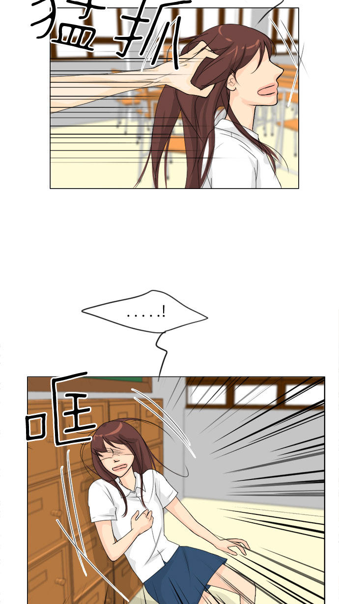 第66话36