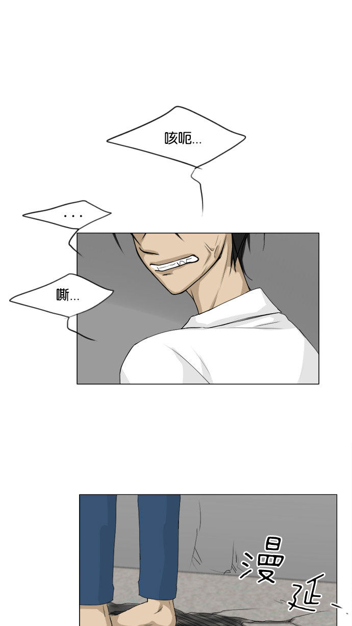 第67话0
