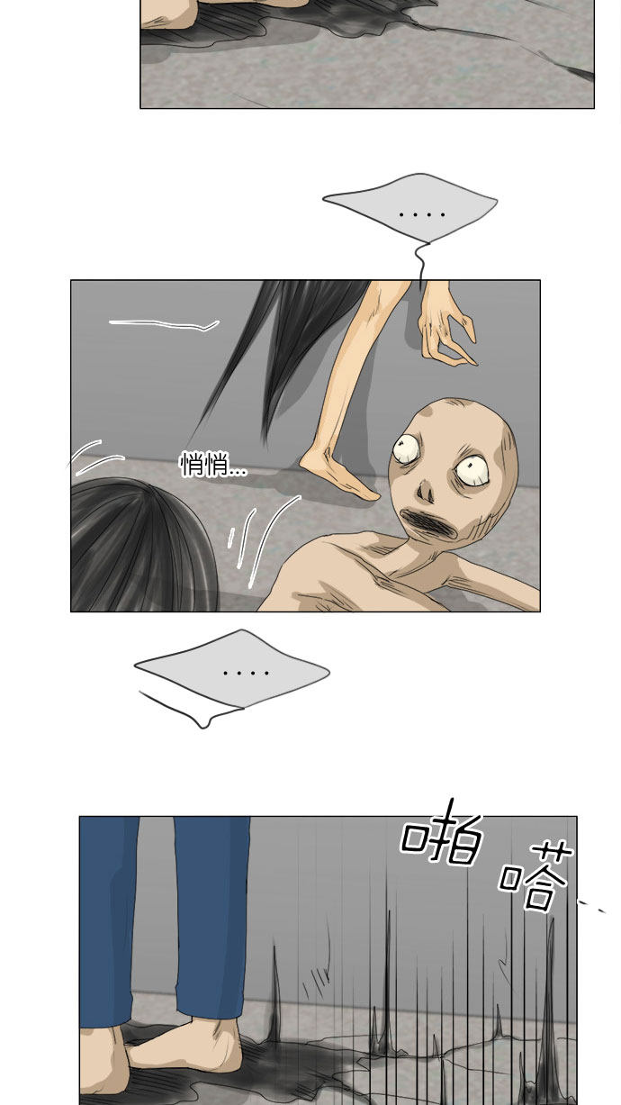 第67话1