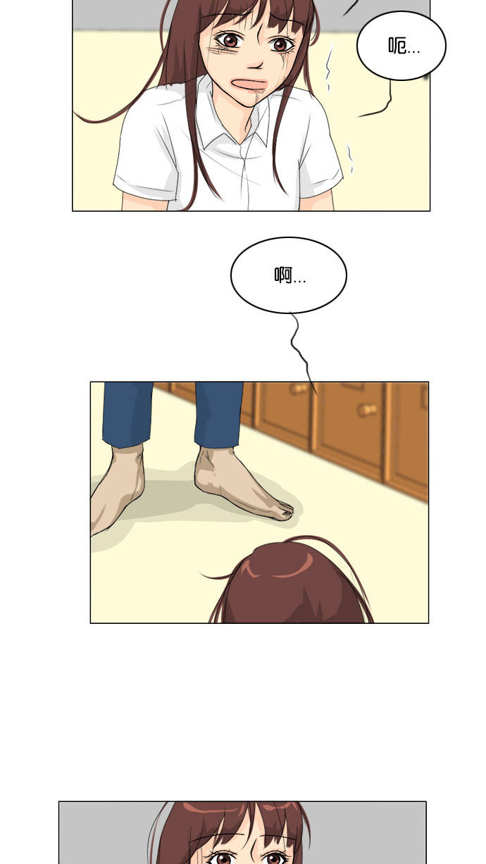 第67话15