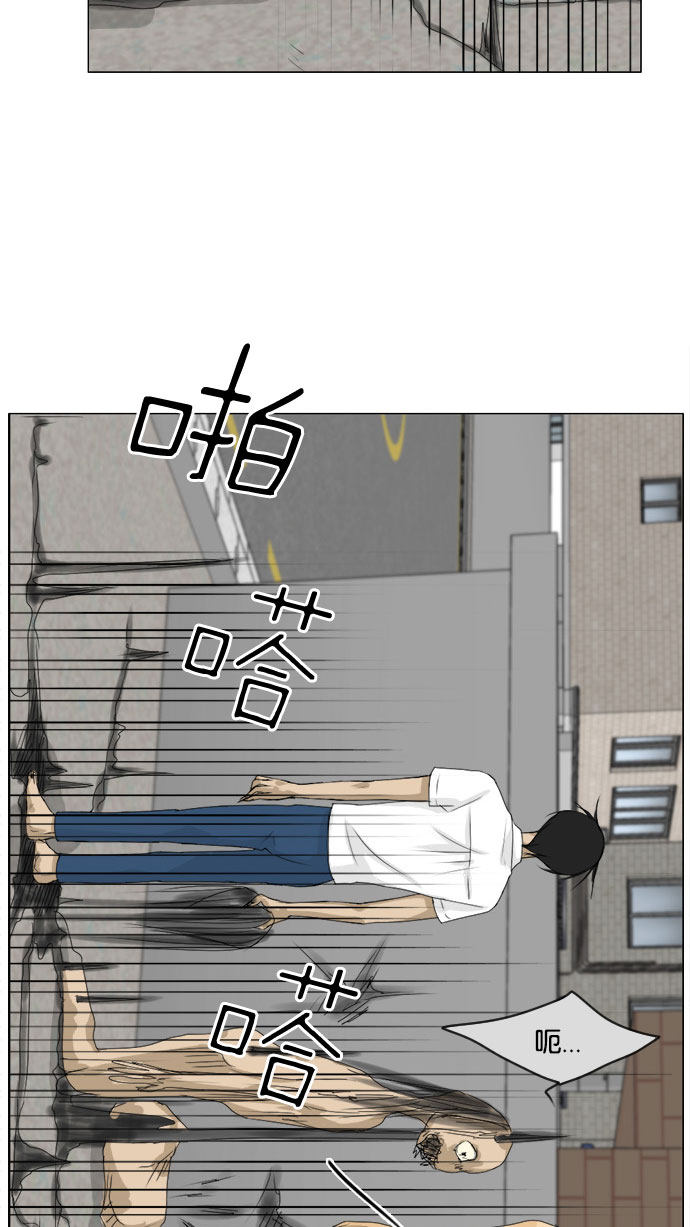 第67话2