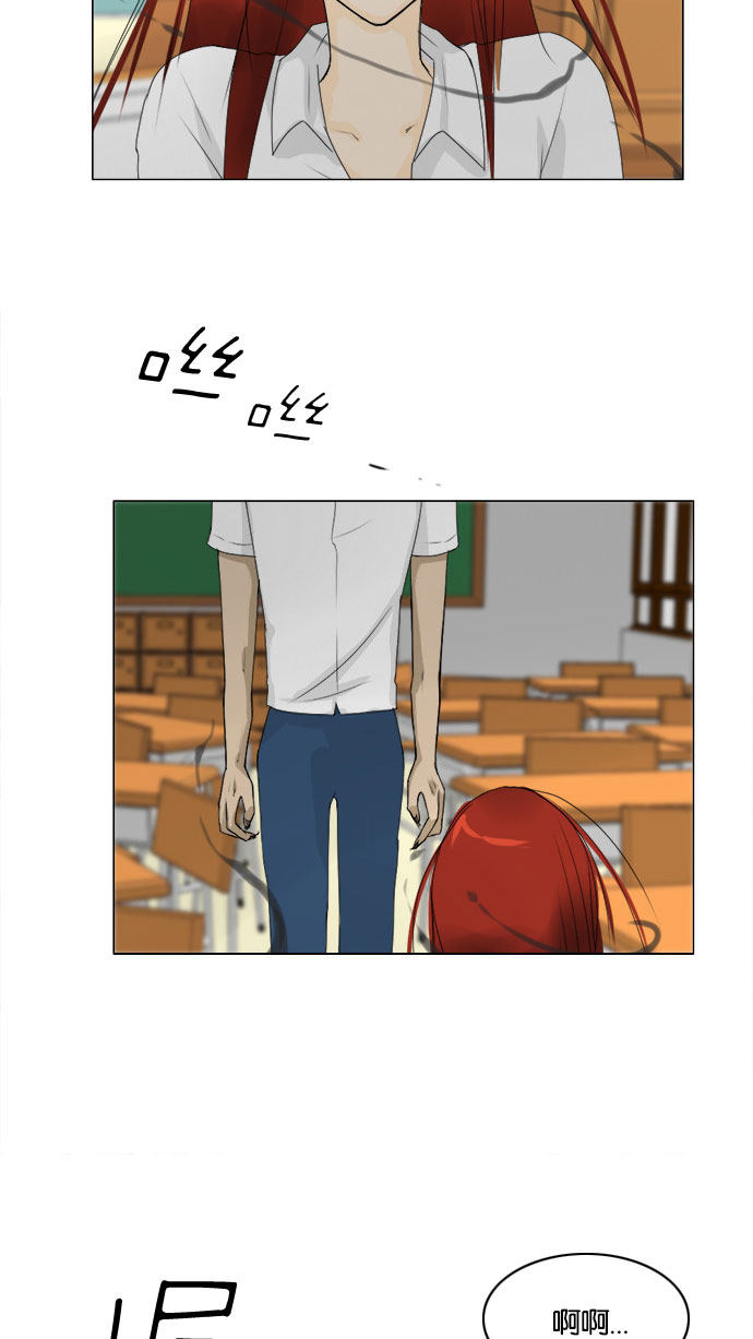 第67话27