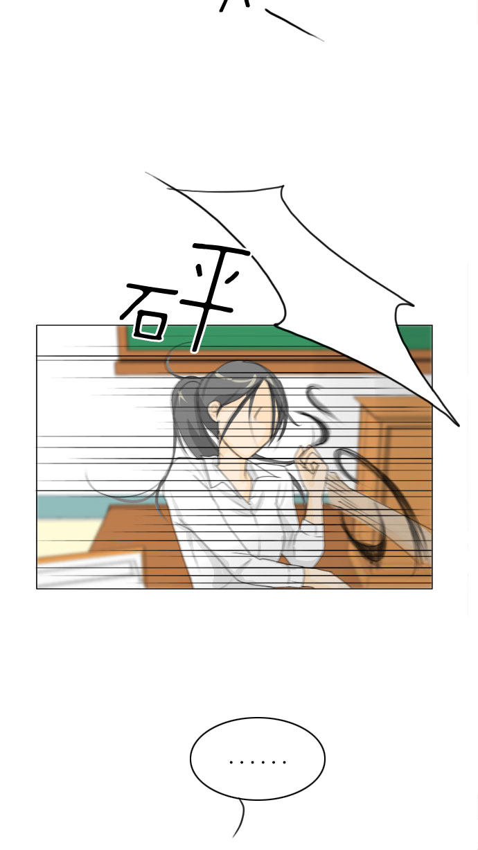 第67话29
