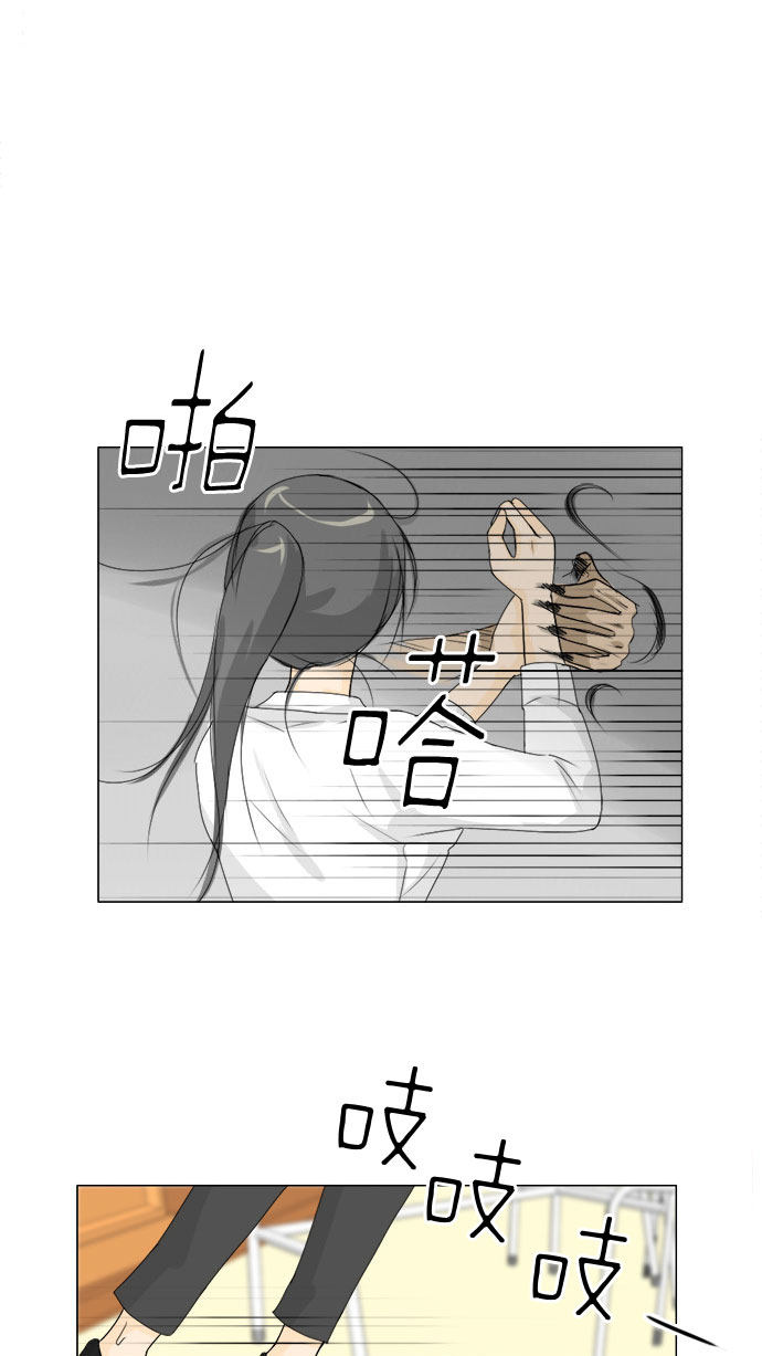 第67话44