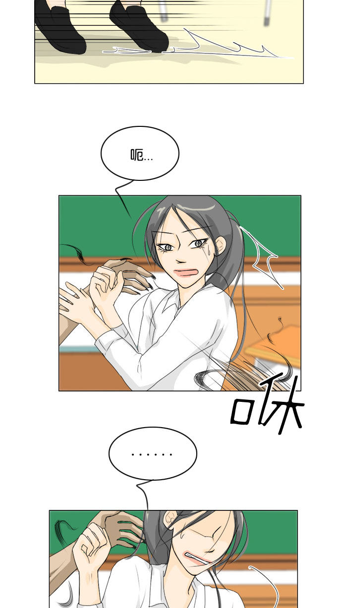 第67话45