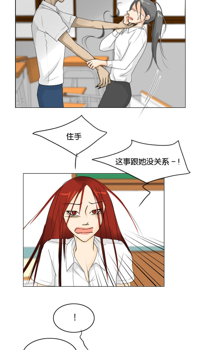 第67话47