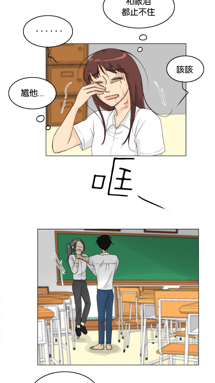 第68话1