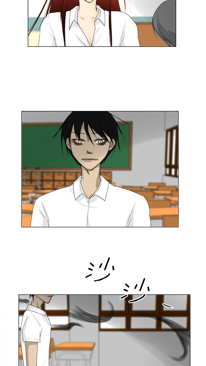 第68话15