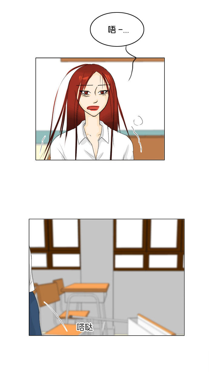 第68话17