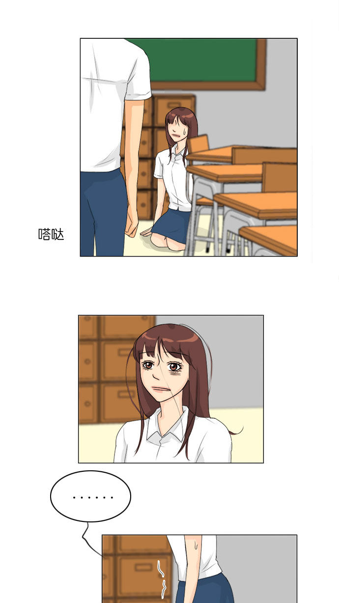 第68话18
