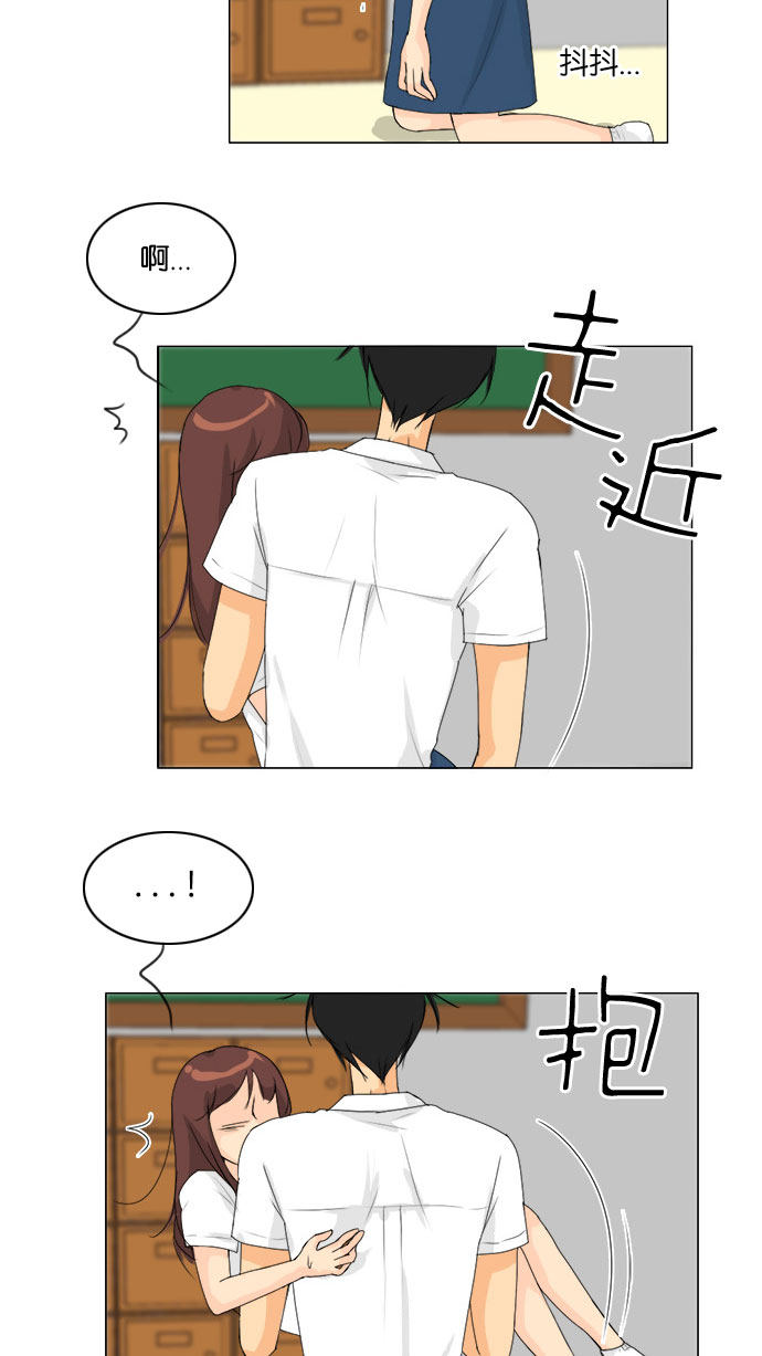 第68话19